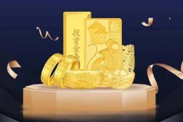 重庆市梁平回收黄金